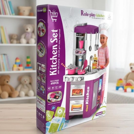 صورة مطبخ اطفال وسط